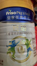 美素佳儿（Friso）皇家旺玥儿童营养奶粉3周岁以上儿童罐装800g 含优量DHA 实拍图
