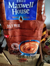 麦斯威尔（Maxwell House）特浓速溶咖啡粉13g*100条袋装 三合一冲饮 0反式脂肪酸 固体饮料 实拍图