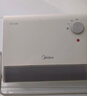 美的（Midea）【浴室新贵】暖风机浴室/台壁两用取暖器/石墨烯极速升温/节能小太阳抗菌过滤低噪音可移动HFS20XQ 实拍图