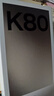 小米 REDMI K80 国家补贴 第三代骁龙 8 6550mAh大电池 澎湃OS 玄夜黑 16GB+256GB 红米5G手机 实拍图