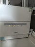 松下（Panasonic）台式洗碗机二代【H1D-Pro】ECONAVI智能洗 80℃高温除菌 独立烘干 家用独立式台面二级水效H5D  实拍图