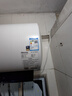海信（Hisense）3200W一级变频免换镁棒安全双防50升家用电热水器ES50-DYJ3京东自营上门安装以旧换新国家补贴15% 实拍图