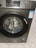 海尔（Haier）滚筒洗衣机全自动单洗家用 10公斤大容量超薄 家电国家补贴 京东自营mate29S 一级能效以旧换新 实拍图