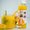 褚橙100%NFC鲜榨橙汁 零添加非浓缩还原果汁245ml*12瓶 实拍图