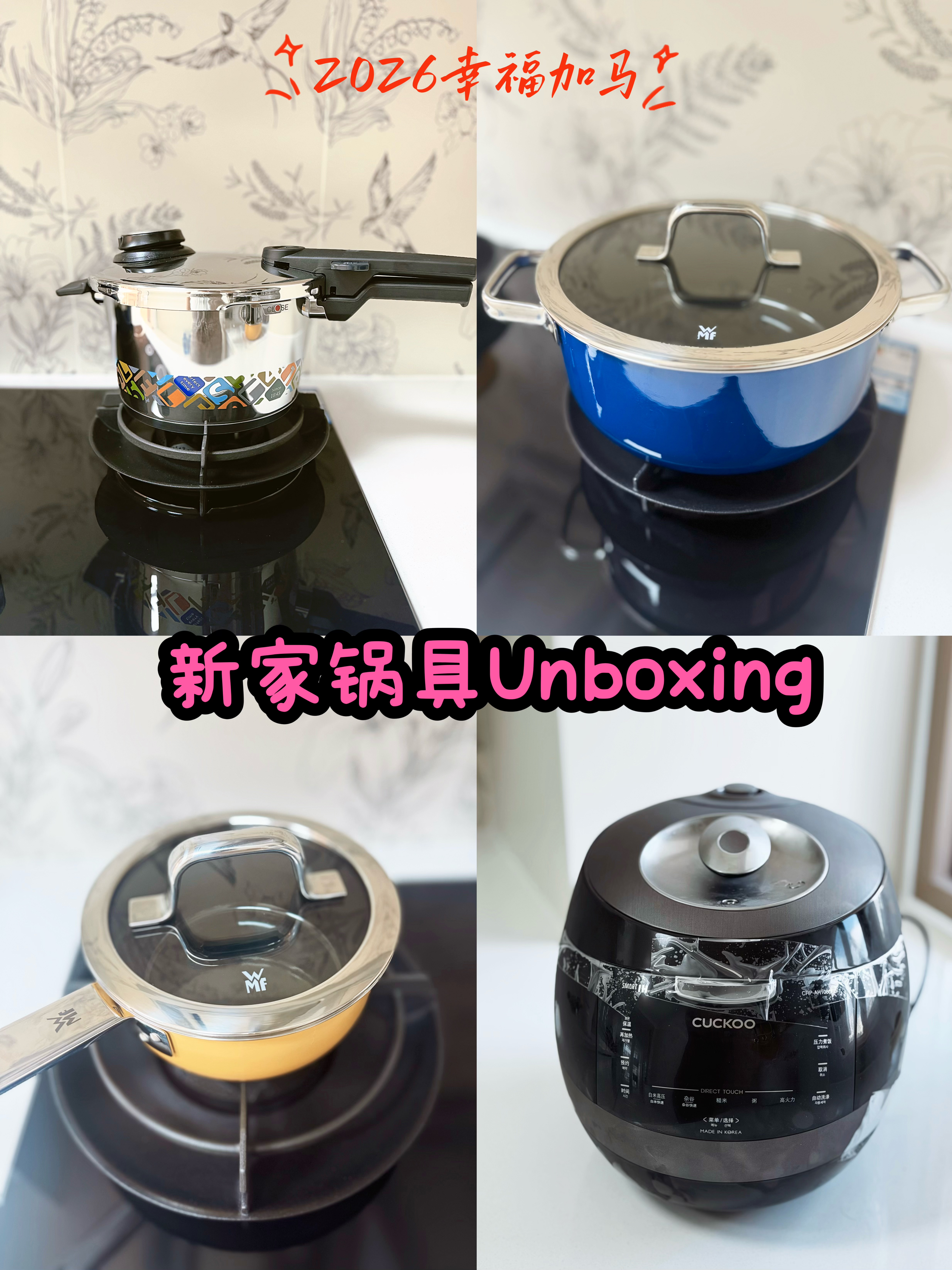 瑞士力康（KUHN RIKON）防烫夹取盘取碗夹厨房耐高温硅胶防滑夹菜盘烤盘蒸锅夹 深堇紫 2025新色 实拍图