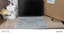 联想笔记本电脑小新Pro16超能本 酷睿Ultra5 32G 1T 2.5K 120Hz 大屏轻薄办公本 游戏 国家补贴 实拍图
