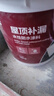 雨虹防水屋顶防水补漏材料房顶裂缝防水胶补漏王楼顶沥青可外露防水涂料 抗裂耐候-灰色36斤-2遍可刷18㎡ 实拍图