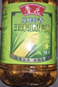 鲁花 食用油  物理压榨  非转基因 玉米油6.18L   实拍图