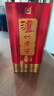 泸州老窖 八年窖头曲 流金版 浓香型白酒 52度500ml*6瓶 整箱装(年份随机) 实拍图