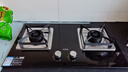 方太（FOTILE）方太燃气灶天然气家用嵌入式双灶台 可调节换装灶具 5.2kW*猛火燃气灶 02-TH36B 实拍图