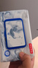 京东京造杀菌湿巾80片*4包 消毒湿纸巾无酒精湿纸巾可灭活病毒率99%  实拍图