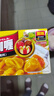 好侍（HOUSE）百梦多咖喱块 原味 200g/盒 日式块状咖喱调味料  4-8人份 实拍图