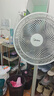 美的（Midea） 电风扇 家用风扇7叶落地扇立式轻音节能大风量电扇台扇迷你扇台立两用转页扇空气循环扇安静低音 店长推荐丨7叶劲风 百万单品 家用落地扇 实拍图