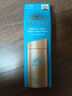 安热沙（Anessa）小金瓶防晒霜90ml安耐晒防晒乳SPF50+ 面部身体防水防汗户外 礼物 实拍图