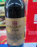 张裕（CHANGYU）多名利赤霞珠精品干红葡萄酒整箱自营红酒 年货送礼 实拍图
