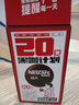 雀巢（Nestle）醇品速溶美式黑咖啡0糖0脂*运动健身燃减防困20包*1.8g 实拍图