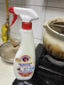 大公鸡管家（CHANTE CLAIR）多功能油污净(马赛皂香) 厨房重油污清洁剂 600ml 家庭清洁 实拍图