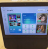 小米（MI）Redmi小爱触屏音箱8 音响 小爱同学AI大模型问答 8英寸智能音箱 家用视频曲库 启蒙故事 实拍图