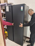 海尔（Haier）「家宴系列」335L法式多门冰箱风冷无霜一级能效抗菌净味BCD-335WLHFD9DS9国家补贴 实拍图