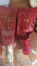 谜尚（MISSHA）红BB魅力润颜修容素颜霜SPF42/PA+++美白经典款21号新年礼物 实拍图