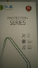 弘卓适用苹果17promax手机壳iphone17promax保护套肤感磁吸果冻壳双层液态软胶防摔纯色磨砂壳 暮云黑 实拍图
