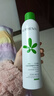 孔凤春马齿苋调养水补水喷雾保湿水爽肤水湿敷舒缓屏障化妆精华水护肤品 舒缓喷雾马年限定300ml（ 二元压力包装） 实拍图