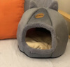贝初众猫窝四季通用封闭式可拆洗猫屋宠物窝猫床冬季保暖大中小型犬狗窝 可爱猫头窝【建议15斤内】L码 亲肤舒适/造型可爱 实拍图