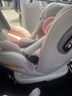 Heekin德国 儿童安全座椅汽车用0-4-12岁婴儿宝宝360度旋转ISOFIX硬接口 尊享粉(遮阳棚+上拉带+侧保护) 实拍图