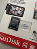 闪迪（SanDisk）128GB TF（MicroSD）4K内存卡 行车记录仪 监控摄像头专用 循环录制10,000小时 高耐用存储卡 实拍图