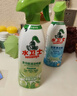水卫士除菌净味浴室清洁剂480g*3瓶卫生间瓷砖厕所马桶玻璃清洗剂 实拍图