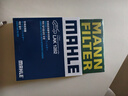 马勒（MAHLE）带炭PM2.5空调滤芯LAK1282(新科鲁兹迈锐宝XL昂科威英朗探界者XT5 实拍图