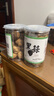 拾善方紫皮黑蒜独头正宗黑蒜头深度发酵足期山东特产大果新鲜即食煲汤 实拍图