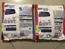 奥妙洗衣粉 淡雅樱花（含金纺馨香精华） 2.2斤（新老包装随机发货） 实拍图