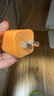 品胜苹果17充电器PD45W充电头40W氮化镓快充适用iPhone17ProMax/16/15手机ipad三星Type-C插头小体积橙 实拍图