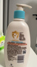 艾惟诺（Aveeno）艾维诺婴儿润肤乳 儿童身体乳保湿舒缓干痒宝宝儿童面霜354g*2 实拍图