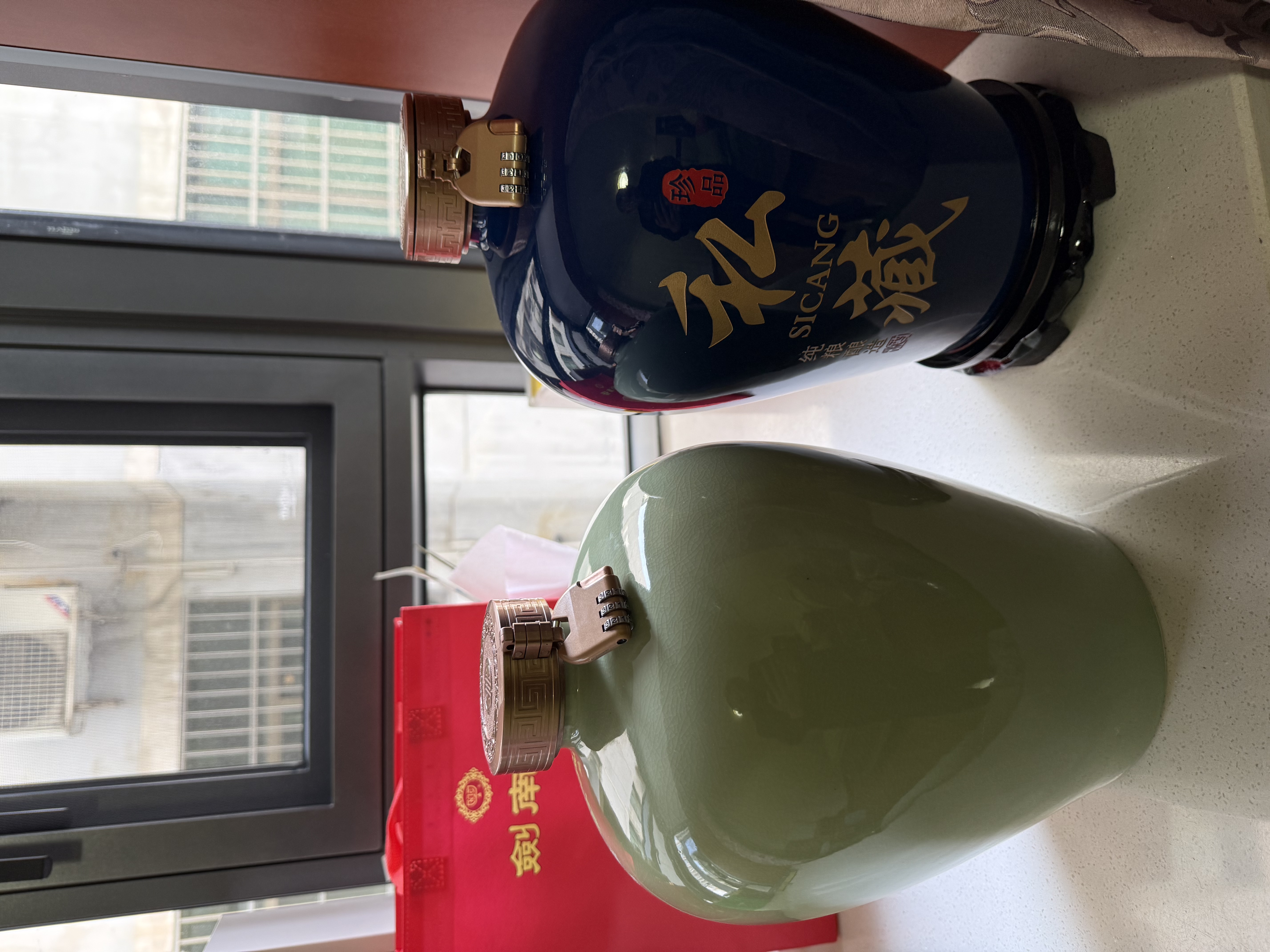宝福祥 酒坛子景德镇陶瓷家用密封窖藏空酒坛子酒壶泡酒瓶存储酒罐 裂纹釉梅瓶-10斤装青色 5L 实拍图