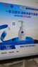 妮维雅（NIVEA）氨基酸洗面奶泡沫云柔植萃清爽净透洁面泡泡180ml 实拍图