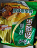 康师傅方便面泡面整箱24袋装劲爽红烧牛肉面香辣混合速食夜宵官方旗舰店 【劲爽6味24袋】6口味混搭24袋 实拍图