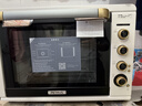 柏翠(petrus)电烤箱风炉烤箱家用小型烘焙商用多功能发酵箱k55pro  实拍图