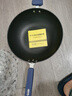 炊大皇炒锅不粘锅易洁少油烟平底炒菜锅煎锅32cm磁炉通用深蓝SL32CG 实拍图