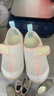 卡特兔学步鞋儿童网眼鞋男童春夏宝宝1-3岁儿童单鞋女童幼儿园室内鞋子 白粉-网眼款 20 内长12.5cm 脚长11.5-12.0 实拍图