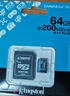金士顿（Kingston）64GB TF（MicroSD） 存储卡 U1 A1 V10 内存卡 读速100MB/s 适配无人机/运动相机/switch/监控 实拍图