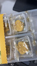 五芳斋绿豆糕  盒装25g*8只桂花味200g  休闲零食中式糕点点心下午茶 实拍图