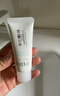 芙丽芳丝（Freeplus）氨基酸洗面奶男女通用深层清洁控油收缩毛孔保湿提亮肤色100g 实拍图