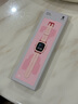 小米米兔儿童电话手表7A 粉色 国家补贴长续航高清视频4G全网通防水定位小学生初高中男女智能儿童手表 实拍图