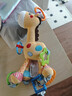 Tumama Kids婴儿玩具0-1岁安抚摇铃风铃床铃新生儿推车车载宝宝安抚挂件 实拍图