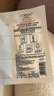 欧莱雅玻色因3.0安瓶面膜5片补水保湿晒后修复护肤品生日礼物送女友 实拍图
