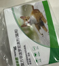 福来恩（FRONTLINE）猫咪驱虫药宠爱宠物实力除蚤法国进口复方驱虫滴剂 0.5ml*6支装 实拍图