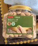 京东京造 鲜来多 S++超大颗粒开心果500g 无漂白每日坚果干果零食0添加 实拍图