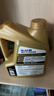 美孚（Mobil）金美孚先进全合成汽机油小金美经典表现 0W-40SP级4L汽车保养 实拍图